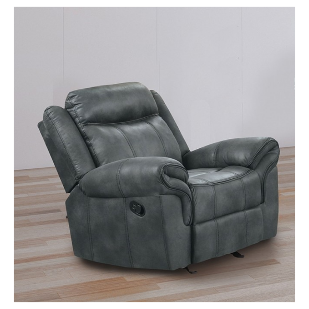 Agata Glider Recliner — Cheap Sleep Furniture & Mattress (AR, OK)