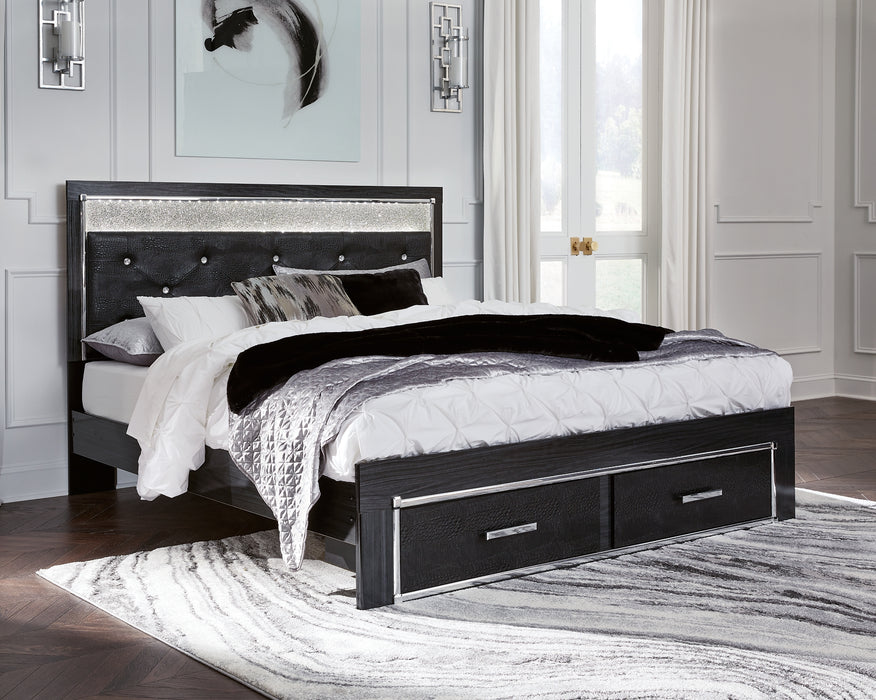 Kaydell  Upholstered Panel Storage Bed